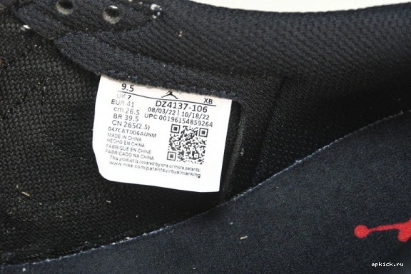 Rep EP Scott DZ4137-106 OG Retro 1 Olive Jordan Low Travis SP 1220